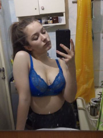 Полина Топ Краснодар Андреаполь