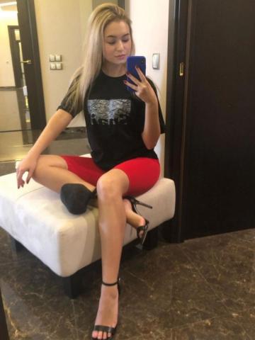 Злата Андреаполь